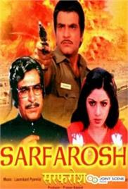 Sarfarosh (1985)