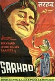 Sarhad (1960)