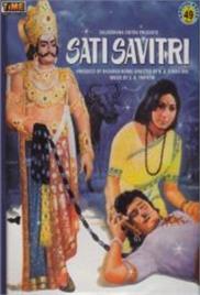 Sati Savitri (1981)