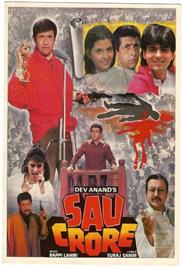 Sau Crore (1991)