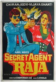 Secret Agent Raja (1991)