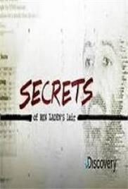 Secrets of Bin Laden’s Lair (2012) – Documentary