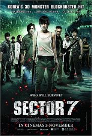 Sector 7 (2011) (In Hindi)