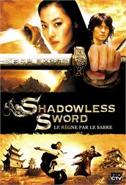 Shadowless Sword (2005) (In Hindi)