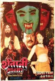 Shaitani Aatma (1998)
