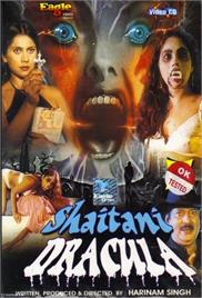 Shaitani Badla (1993)