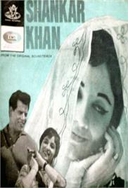 Shankar Khan (1966)