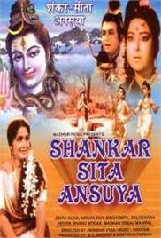 Shankar Sita Ansuya (1965)