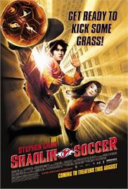 Shaolin Soccer (2001) (In Hindi)