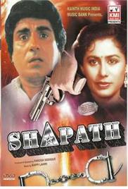 Shapath (1984)