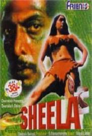 Sheela (1987)