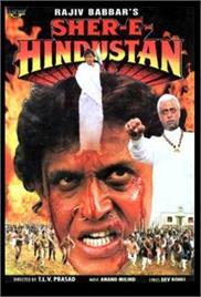 Sher-E-Hindustan (1997)