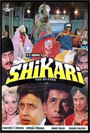 Shikari: The Hunter (1991)
