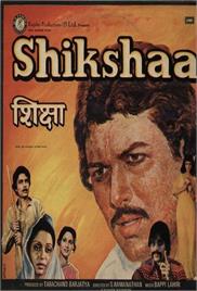 Shikshaa (1979)