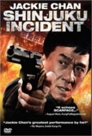 Shinjuku Incident (2009) (In Hindi)