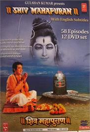 Shiv Mahapuran – All Episodes