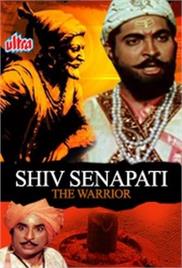 Shiv Senapati