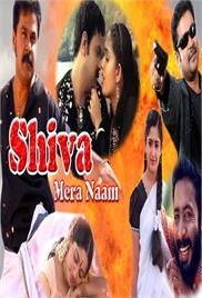 Shiva Mera Naam (2004)