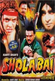 Sholabai (2002)