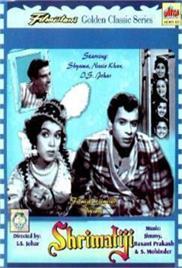 Shrimati Ji (1952)