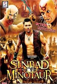 Sinbad and the Minotaur (2011) (In Hindi)
