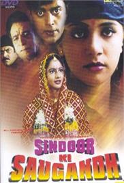 Sindoor Ki Saugandh (2002)