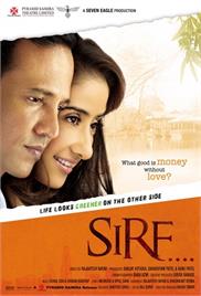 Sirf – Life Looks Greener On The Other Side (2008)