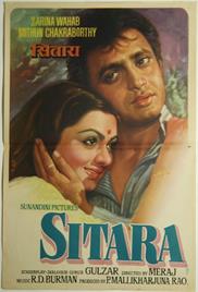 Sitara (1980)