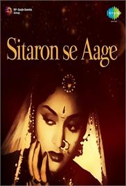 Sitaron Se Aage (1958)