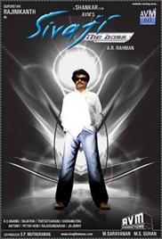 Sivaji The Boss (2010)