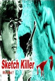 A Sketch Killer – Who’s Next (1997)