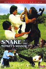 Snake In The Monkey’s Shadow (1979) (In Hindi)