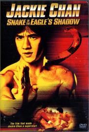 Snake in the Eagle’s Shadow (1978) (In Hindi)