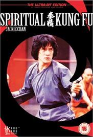Spiritual Kung Fu (1978) (In Hindi)