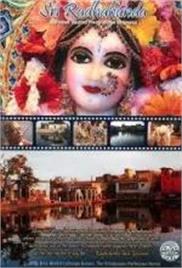 Sri Radha Kunda – Documentary