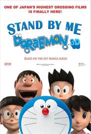 Stand by Me Doraemon (2014) (In Hindi)