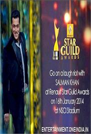 Star Guild Awards (2014)