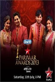 Star Parivaar Awards (2013)