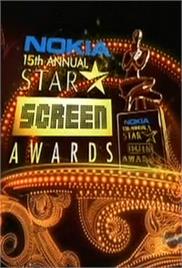 Star Screen Awards (2009)