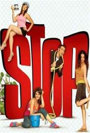 Stop! (2004)