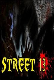 Street 13 (1990)