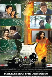 Strings of Passion (2014)