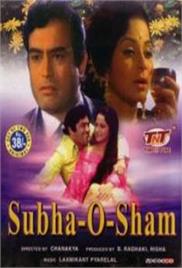 Subha-O-Sham (1972)