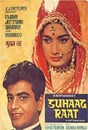 Suhaag Raat (1968)