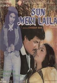 Sun Meri Laila (1983)