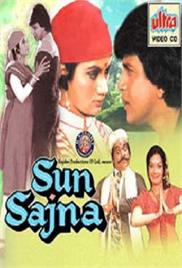 Sun Sajna (1982)