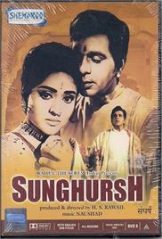 Sunghursh (1968)
