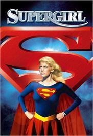 Supergirl (1984) (In Hindi)