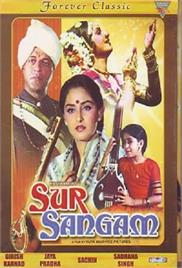 Sur Sangam (1985)