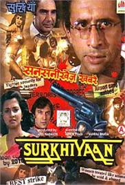Surkhiyaan (The Headlines) (1985)